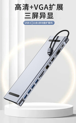 Rozszerzalne kształty Kompaktowy adapter USB 3.0 do komputera PC Komputer 11 w jednym