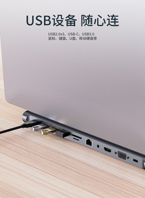 Rozszerzalne kształty Kompaktowy adapter USB 3.0 do komputera PC Komputer 11 w jednym