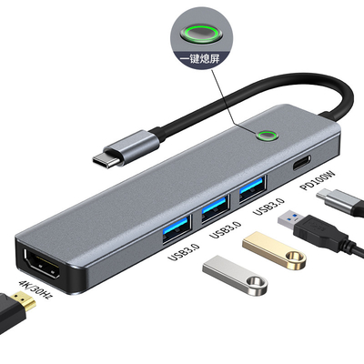 Wielofunkcyjna stacja danych USB C Hub Smart Adapter z prędkością przesyłu 5 Gbps
