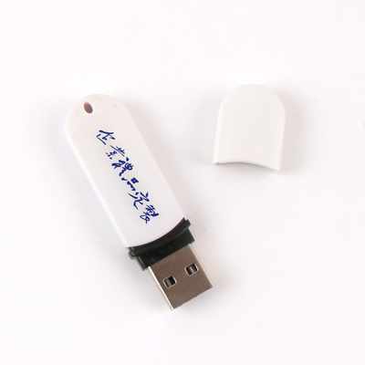 Przyjazny środowisku, czarno-biały, plastikowy USB, pełna pamięć, wysokiej jakości szybki transfer danych